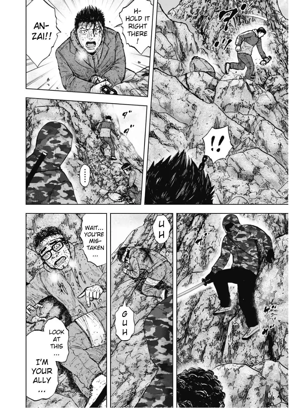 Monkey Peak [ALL CHAPTERS] Chapter 102 18